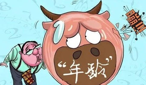 看看进化如何夸大岩石的“年龄”来忽悠人